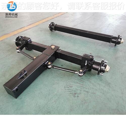 四轮前定桥转向拖车车ACM桥前 成拖车轴制改装配件后桥总厂家定制