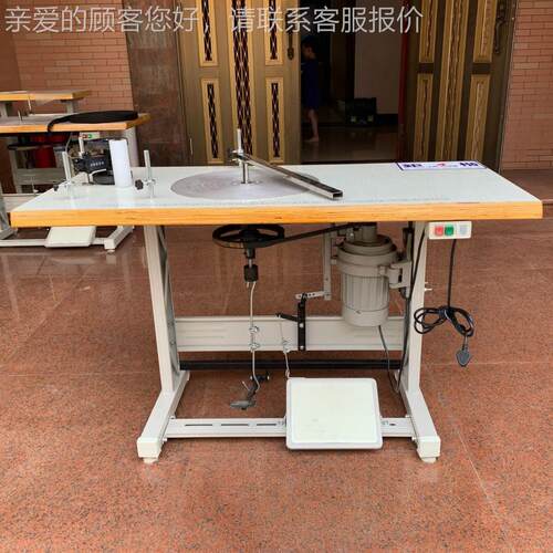 卷织带机其他制鞋机械械DAT-J40卷带机自全动天公下机司