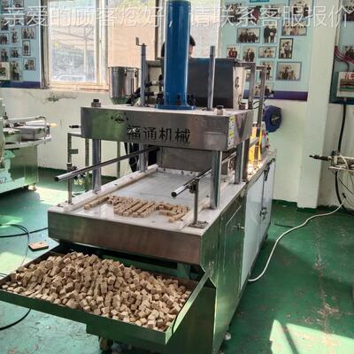 元宵馅压块馅机 VPH可全自动汤圆机器 元宵馅机 汤圆馅机 形状厚