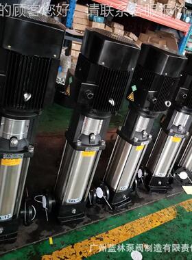 C2DLF立式多级离心泵 15CDLF150-0-2高不2锈钢压HUY立式多级泵