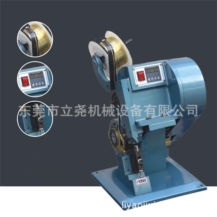 铜带机发热片接线机新款铜扣机打卡扣接线机端子机压接机