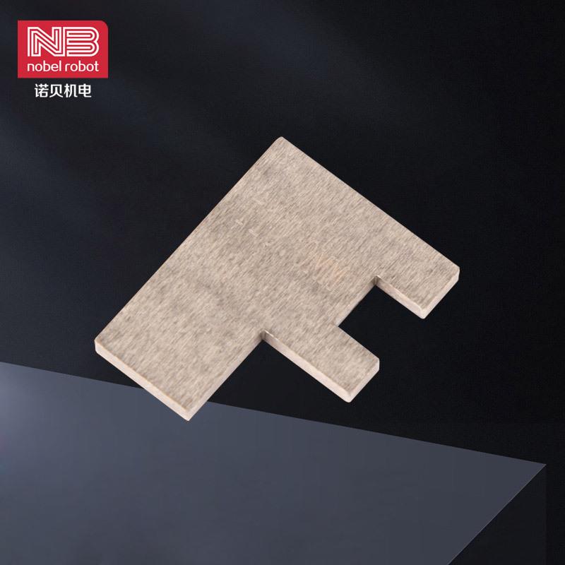 T10.0MM插件机配件