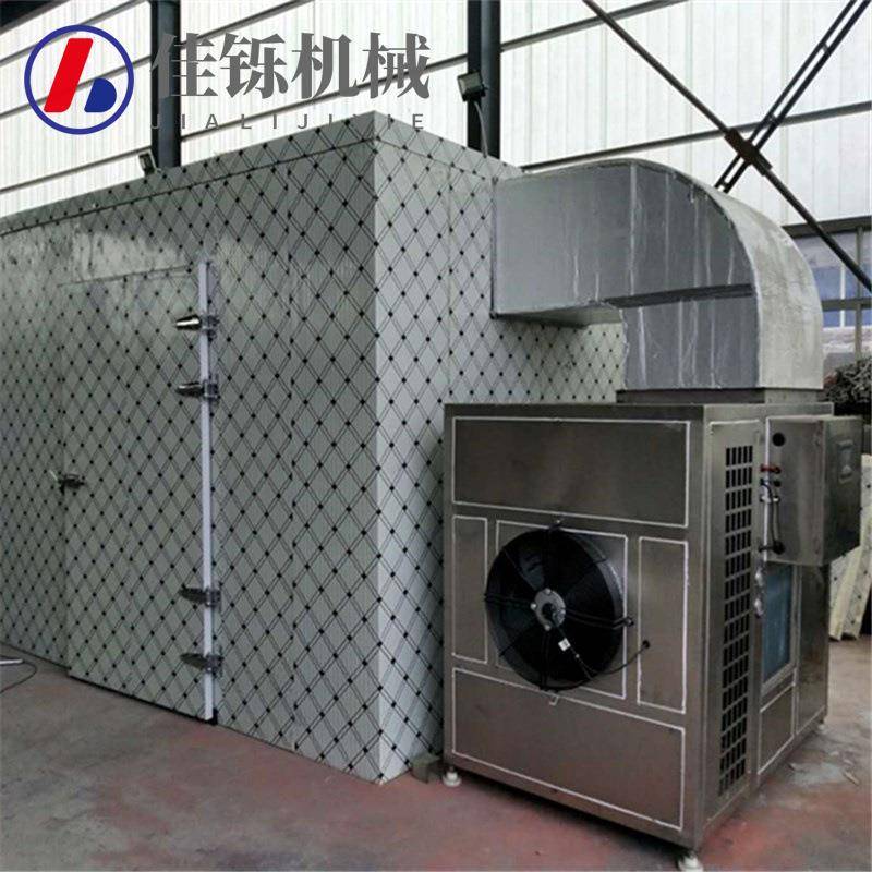 豌豆空气能烘干机芸豆热泵干燥箱豆类烘干设备