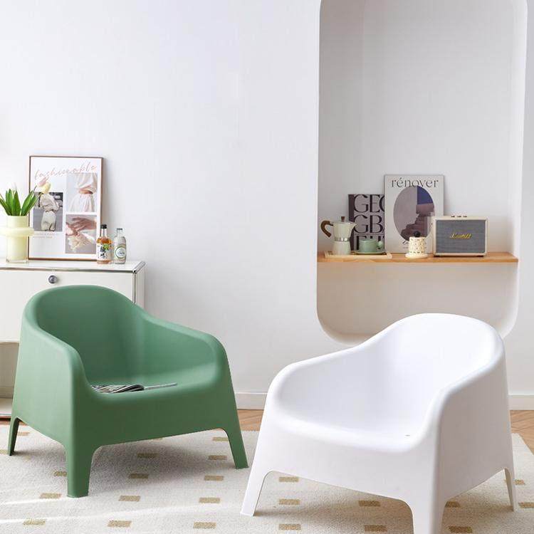 休闲沙发椅阳台单人椅北欧创意洽谈躺椅简约客厅扶手凳户外椅子