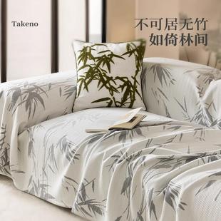 沙发巾夏季 通用轻奢高级感坐垫冰丝沙发防滑盖布巾 2025年新款 四季