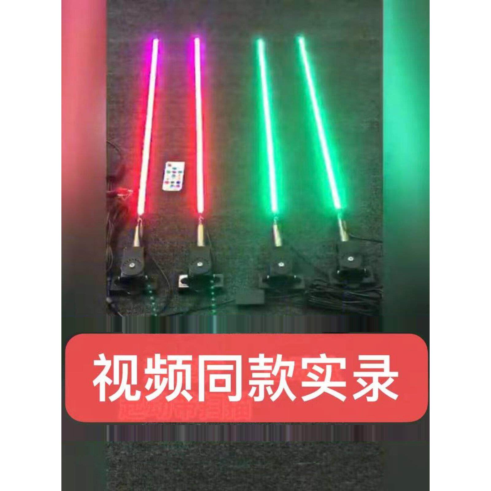 24V卡车Led彩带帐篷天线灯12V汽车摩托车司机轻型电动车安装