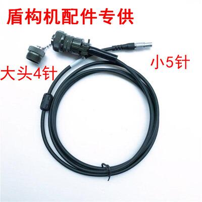 徕卡全站仪盾构机VMT导向系统信号操控制台盒激光靶数据电源线