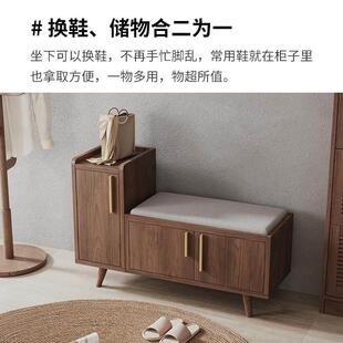 掘素鞋柜家用门口外小户型2024新款进门收纳实木可坐入户玄关柜子