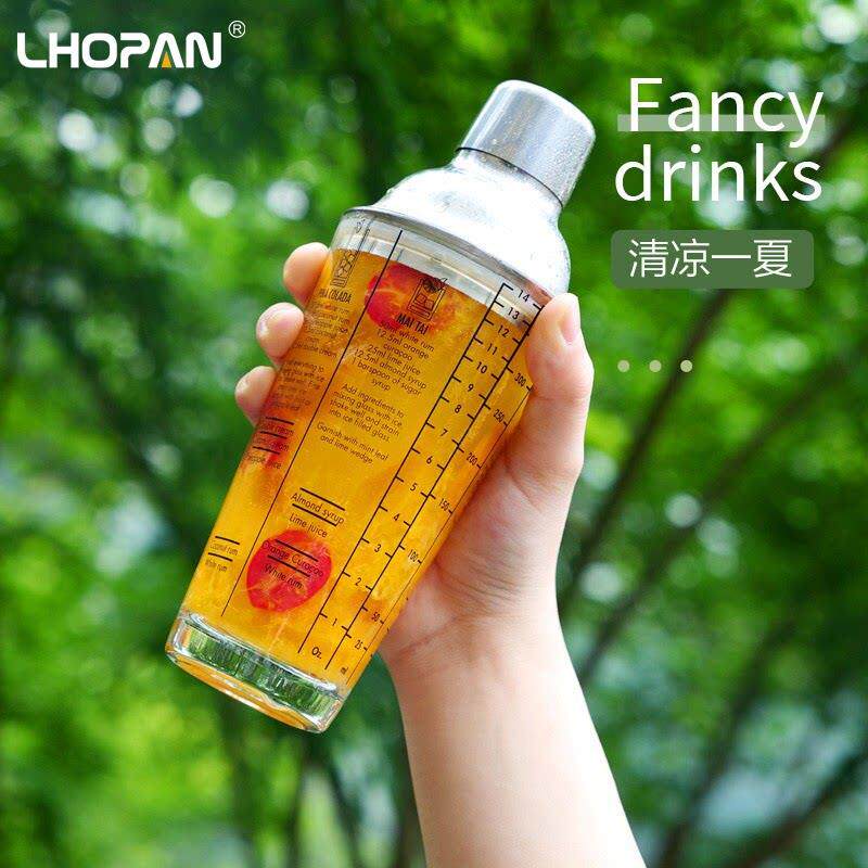 雪克杯一套捣汁棒奶茶店专用手打柠檬茶制作鸡尾酒壶调酒器套装