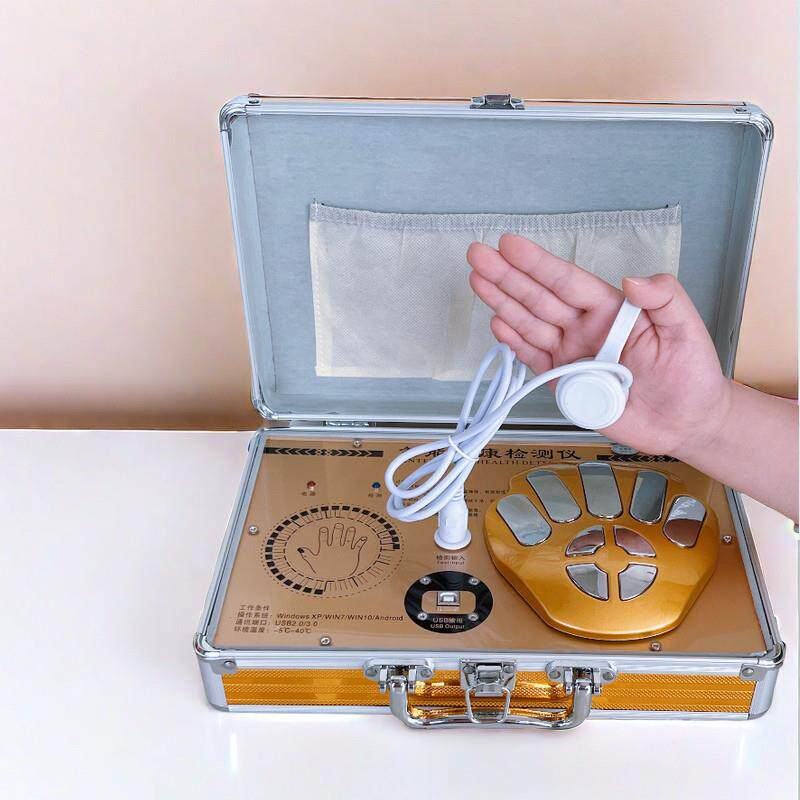 新款十六代手机电脑型量子检测仪弱磁场共振分析仪智能健康检测仪