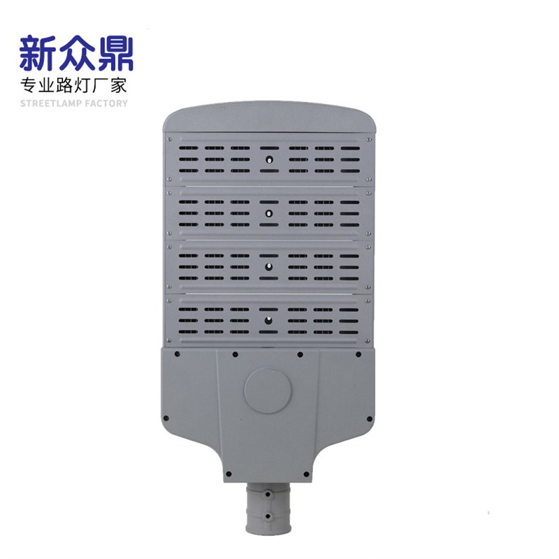 三组150W模组g路灯外壳 led变形刚 50w 100w 200w 250w    300w