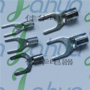 叉V形裸端头 SNB2 冷压接线端子 叉形裸端头 紫铜 3.2