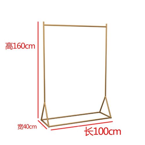服装店专用衣架展示架金色挂衣y杆架子落地式童装货架女装店陈列