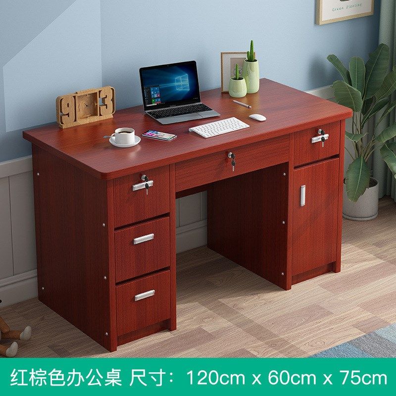 简约现公桌 写字台 台式电w脑卓带锁带抽屉家用学生卧室小书桌