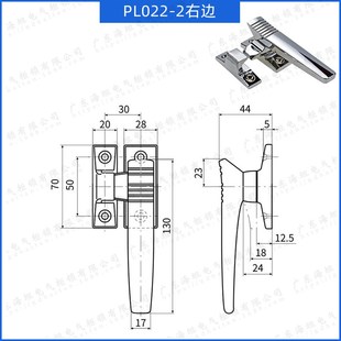 2迫紧密闭门把手冷库烘烤箱门把手PUL022旋转把手 1118