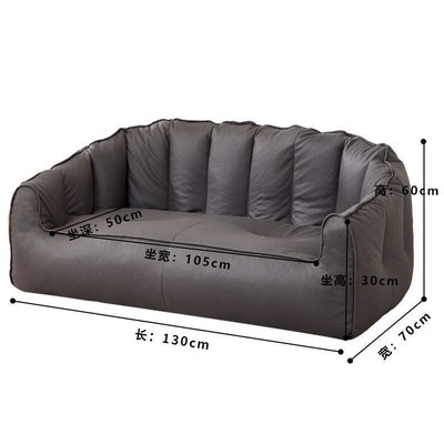 【低价】懒人沙发榻榻米s双人卧室小沙发小户型阳台休闲豆袋椅