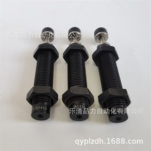 ACA2040 油压缓冲器ACA2030 ACA2y050