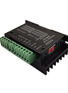 DM3230 3A 数字化128高细分y 42/57两相步进电机驱动器 替THB7128