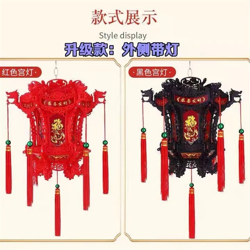 六角旋转宫灯中国风复古灯t笼新年七彩LED走马灯吊灯乔迁阳台装饰