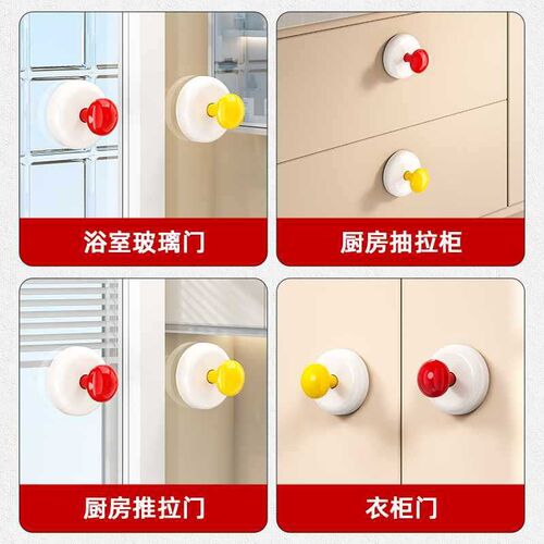 吸盘玻璃门把手l免打孔厕所推拉门窗户拉手厨房冰箱抽屉橱柜门