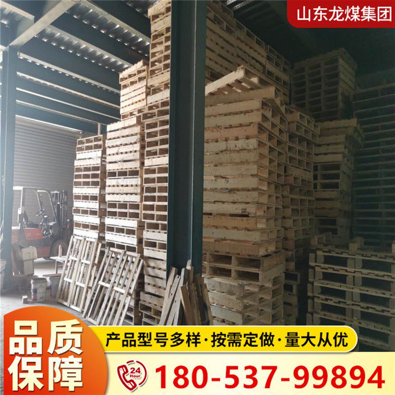 一矿 免熏蒸胶合板多层板木托盘 叉O车仓库防潮地台板