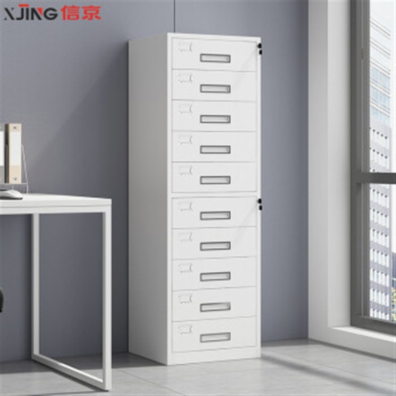 钢制办公文件柜A4纸资料柜多斗多层抽屉柜铁R皮柜带锁储物目录柜