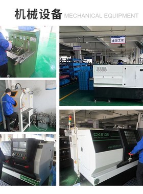 厂家304e不锈钢塑料头气动螺纹角座阀 丝扣内螺纹角座阀