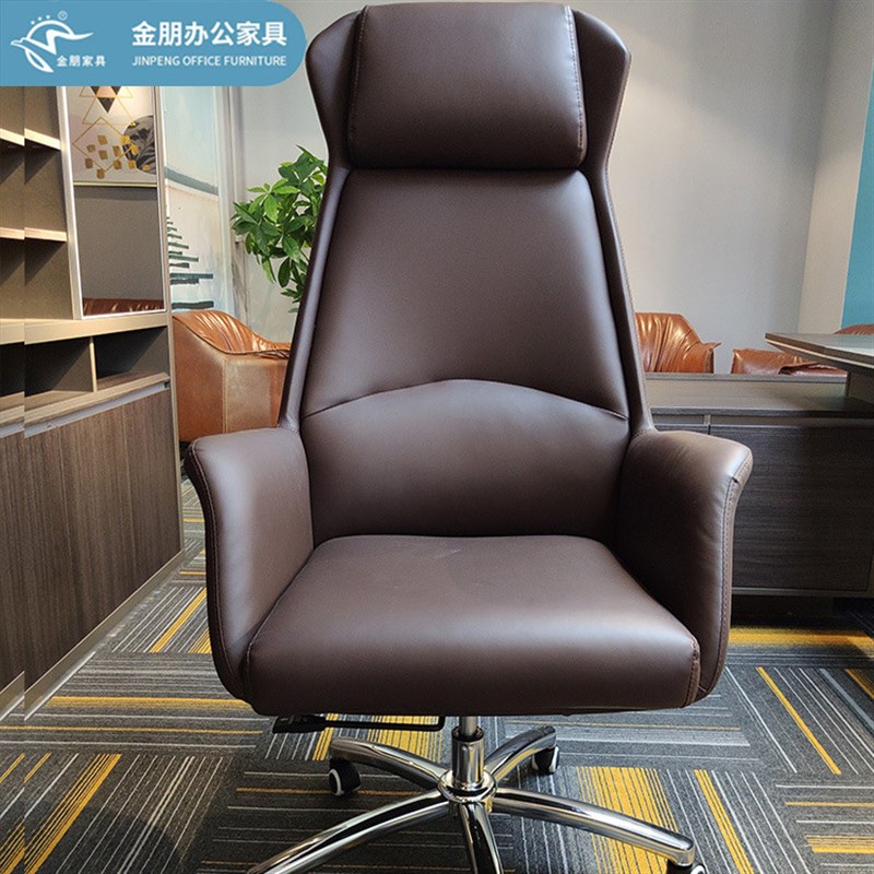 简约人体工学办公转椅r商务办公椅电脑办公椅 西皮升降椅子旋转