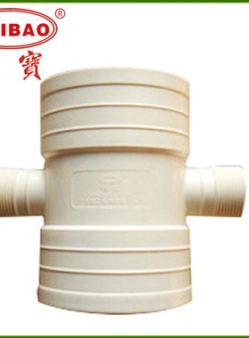 农业用品 节水灌溉 pe管材 vPE透明带 白龙带 透明水带 透明输水