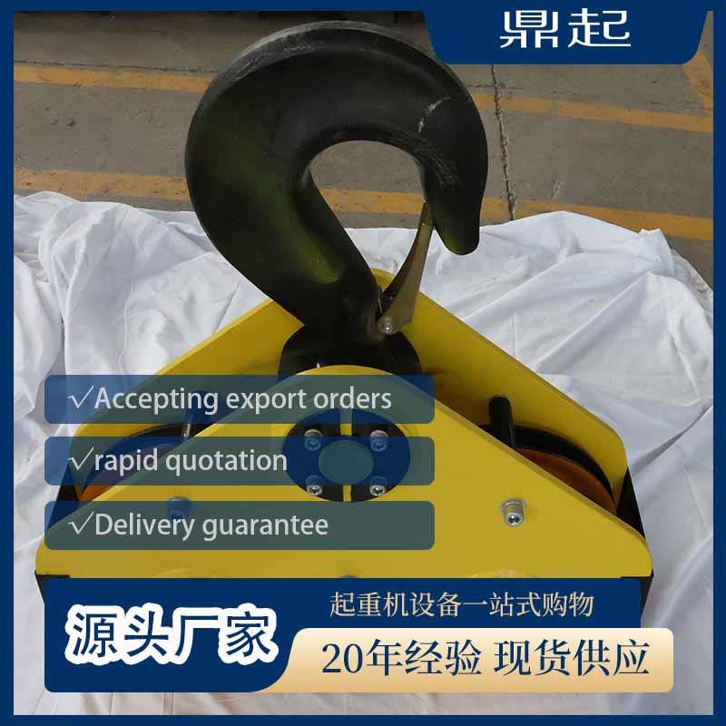 起重机吊钩高强度承重多规格2t5t50T天车龙门吊行车吊钩