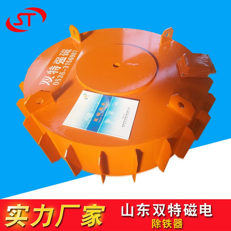 供应RCDB盘式电磁除铁器三维永磁除铁器圆盘磁选除铁设备厂家