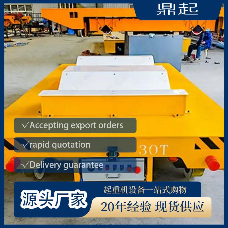 无线遥控厂区货运无轨胶轮电动平车1-100吨工厂车间电动运输车