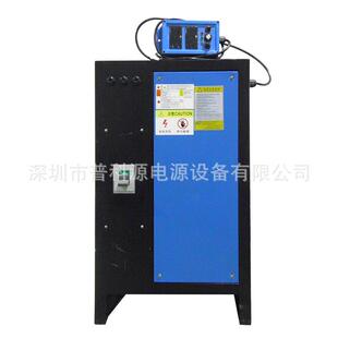 水冷镀铬镀铜整流机五金件高频电镀整流器全桥电镀设备槽加工