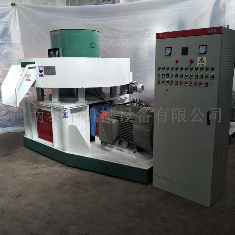 木屑锯末生物颗粒机玉米芯粉碎造粒机秸杆花生壳生物燃料颗粒机