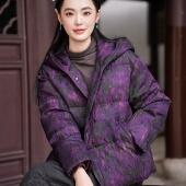 26MM香云纱 印花 90白鹅绒 红云纱 二经绞罗 盘扣花短款 羽绒服