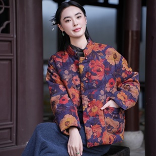 【26MM香云纱 90白鹅绒】觅萝香 葡萄泥绢纺 立领珠扣 短款羽绒服