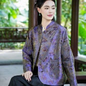 中式 外套 浮光锦 觅萝香原创设计春立领盘扣长袖 23MM 双层提花