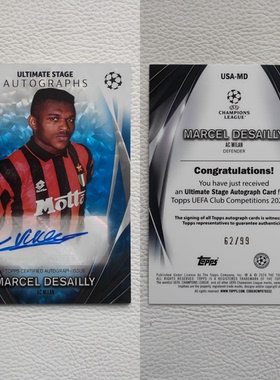 TOPPS UCC AC米兰 德塞利 DESAILLY 亲签 签名 签字 球星卡 周边