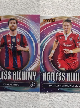 TOPPS MELRIN 拜仁慕尼黑 阿隆索 施魏因施泰格 特卡 球星卡