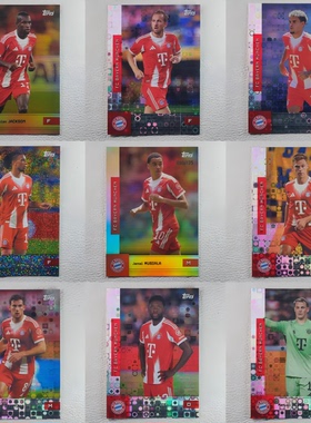 2025 Topps Team 拜仁慕尼黑 穆夏拉 迪亚斯 诺伊尔 折射 球星卡
