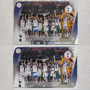 Topps 2026 UCC 托特纳姆热刺 欧联夺冠时刻 纪念 球星卡 周边