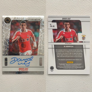 Panini Prizm 世俱杯元年 本菲卡 巴西 大卫 路易斯 签名 球星卡