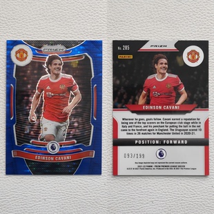 Panini Prizm 曼联 卡瓦尼 CAVANI 带编限量 球星卡 折射