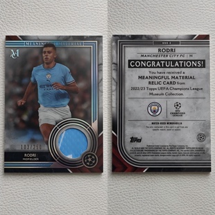 2023 Topps 欧冠博物馆 曼城 罗德里 球员落场球衣球星卡 礼物