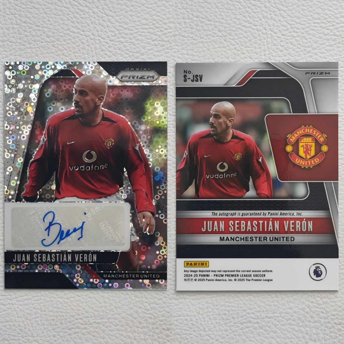 Panini Prizm 曼联 阿根廷 贝隆 VERON 签名签字 球星卡 周边收藏