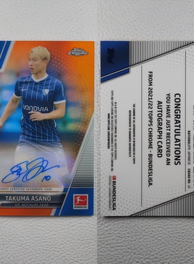 Topps 德甲Chrome 日本 Takuma Asano 浅野拓磨 亲笔签名 球星卡