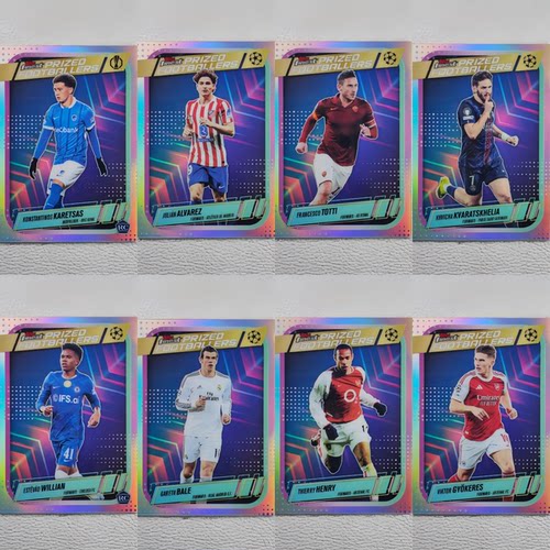 Topps 2026 Finest 珍宝 亨利 贝尔 托蒂 埃斯特旺 特卡 球星卡