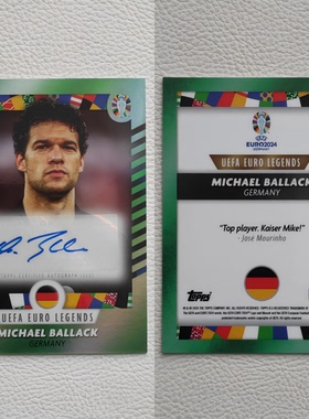 Topps 欧洲杯白金限定 德国 巴拉克 BALLACK 签名 签字 球星卡
