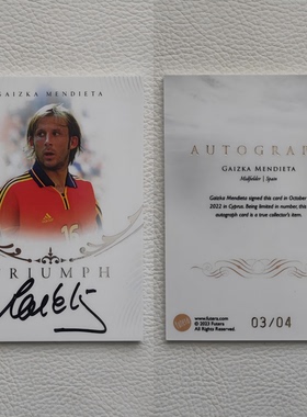 Futera 西班牙 巴塞罗那 门迭塔 Mendieta 亲签 卡签 签字 球星卡