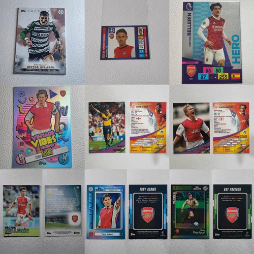 TOPPS PANINI Arsenal 贝莱林 帕洛尔 亚当斯 等人球星卡周边礼物